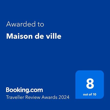 Maison De Ville Ле-Пети-Кевийи Экстерьер фото
